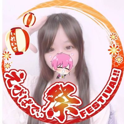 アイコン