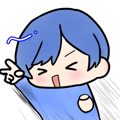 アイコン