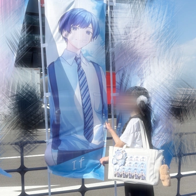 アイコン