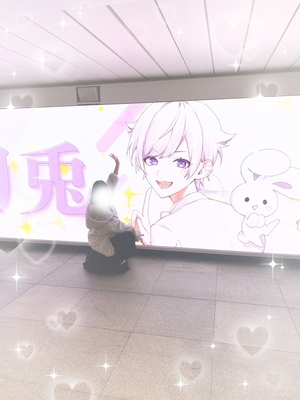 アイコン