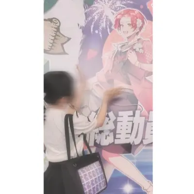 アイコン