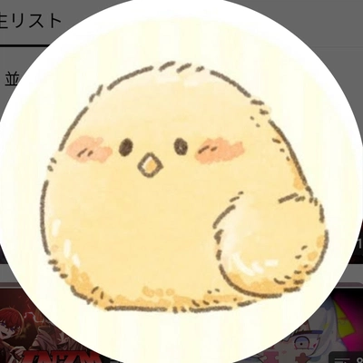 アイコン