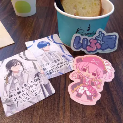 アイコン