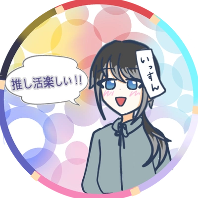 アイコン