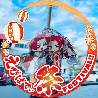 アイコン