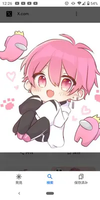 アイコン