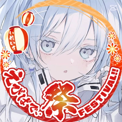 アイコン