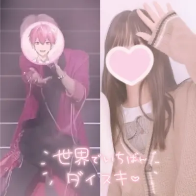 アイコン