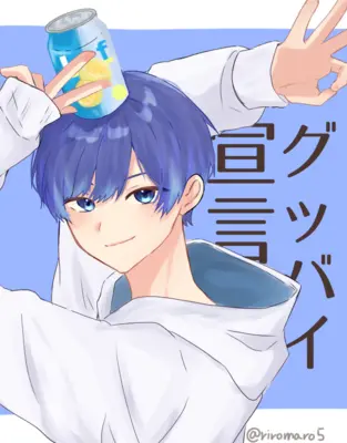 アイコン