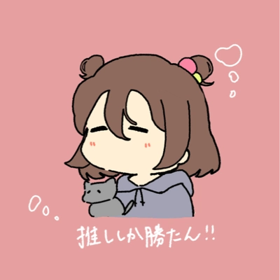 アイコン