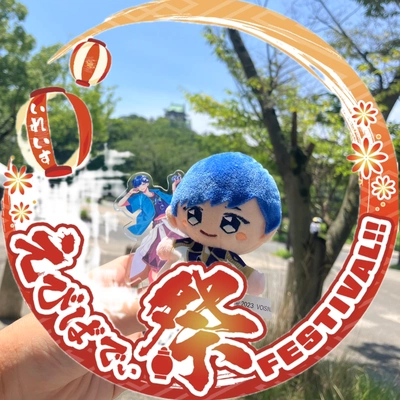 アイコン