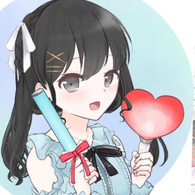アイコン