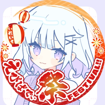 アイコン