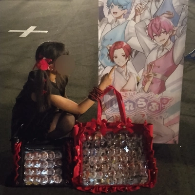 アイコン