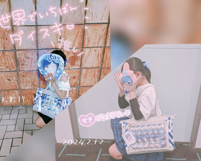 アイコン