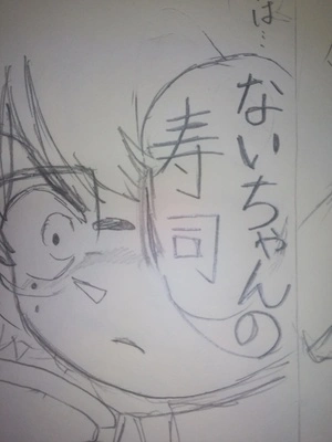 アイコン