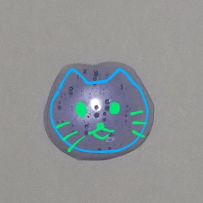 アイコン