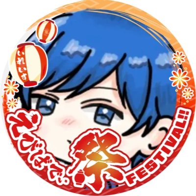 アイコン