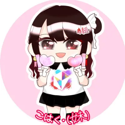 アイコン