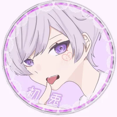 アイコン