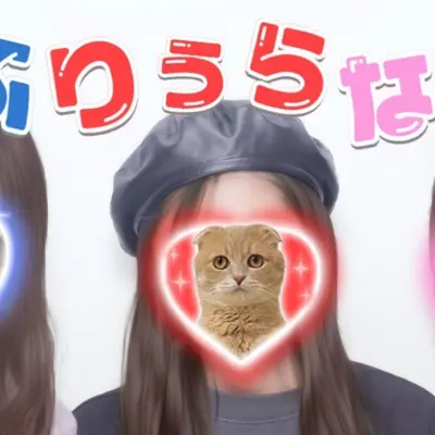 アイコン
