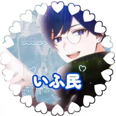 アイコン