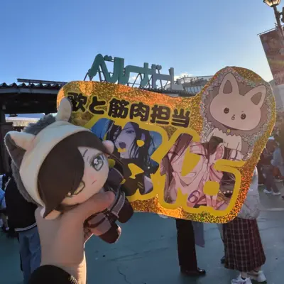 アイコン