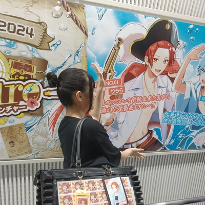 アイコン