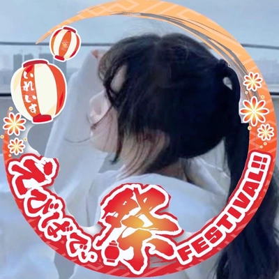 アイコン