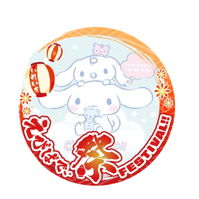 アイコン