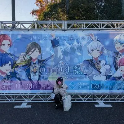 アイコン