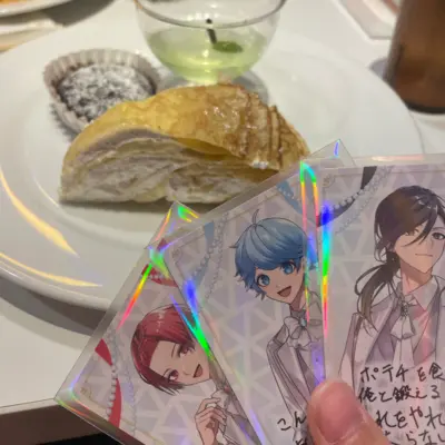 アイコン