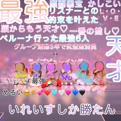 アイコン