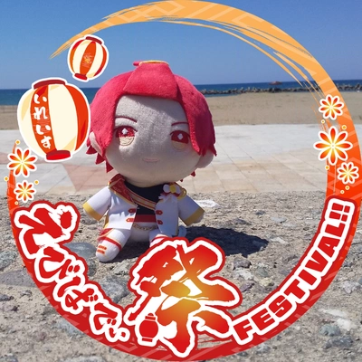 アイコン