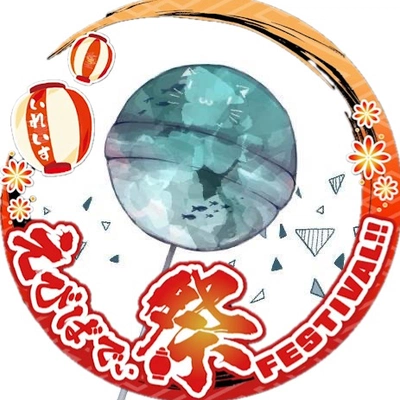 アイコン
