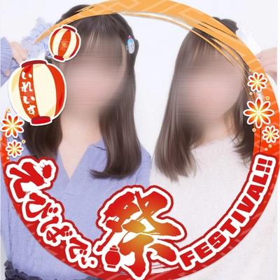 アイコン