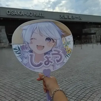 アイコン