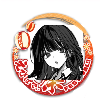 アイコン