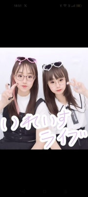 アイコン