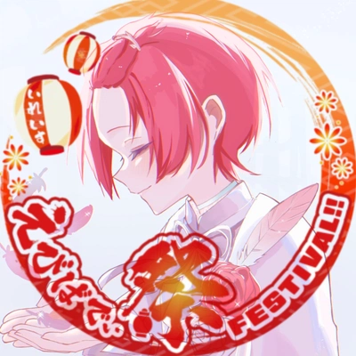 user icon
