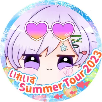 アイコン