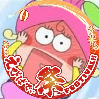 アイコン