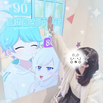 アイコン