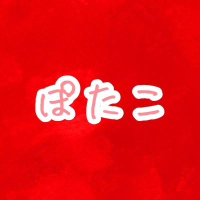 アイコン