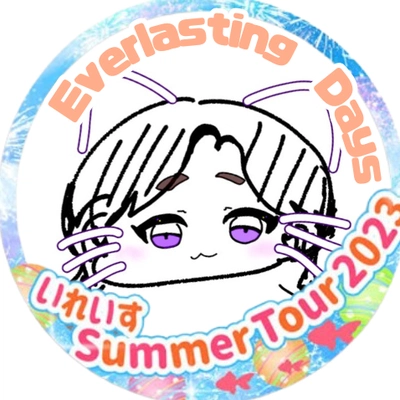アイコン