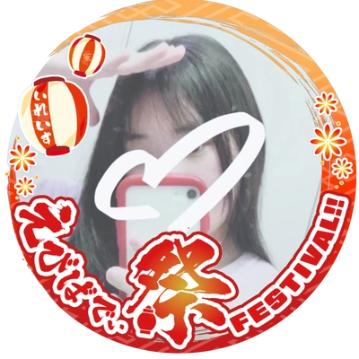 アイコン