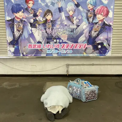 アイコン