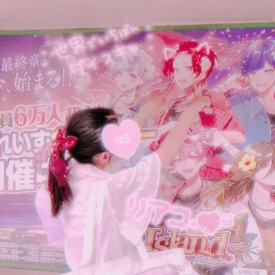 アイコン