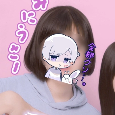 アイコン