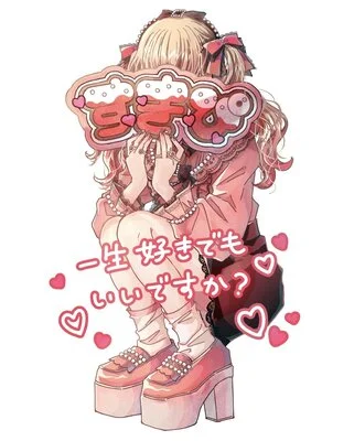 アイコン